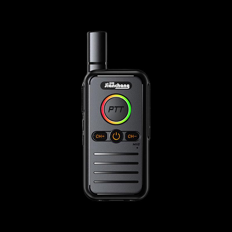 E28 Mini Handheld Walkie-Talkie (CN version)
E28 Mini Handheld Walkie-Talkie (CN version)