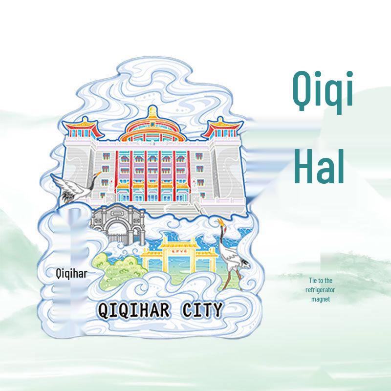 Qiqihar Dacheng Temple 3D Wooden Fridge Magnet Souvenir Wooden Dacheng Temple
Qiqihar Dacheng Temple 3D Wooden Fridge Magnet Souvenir Wooden Dacheng Temple