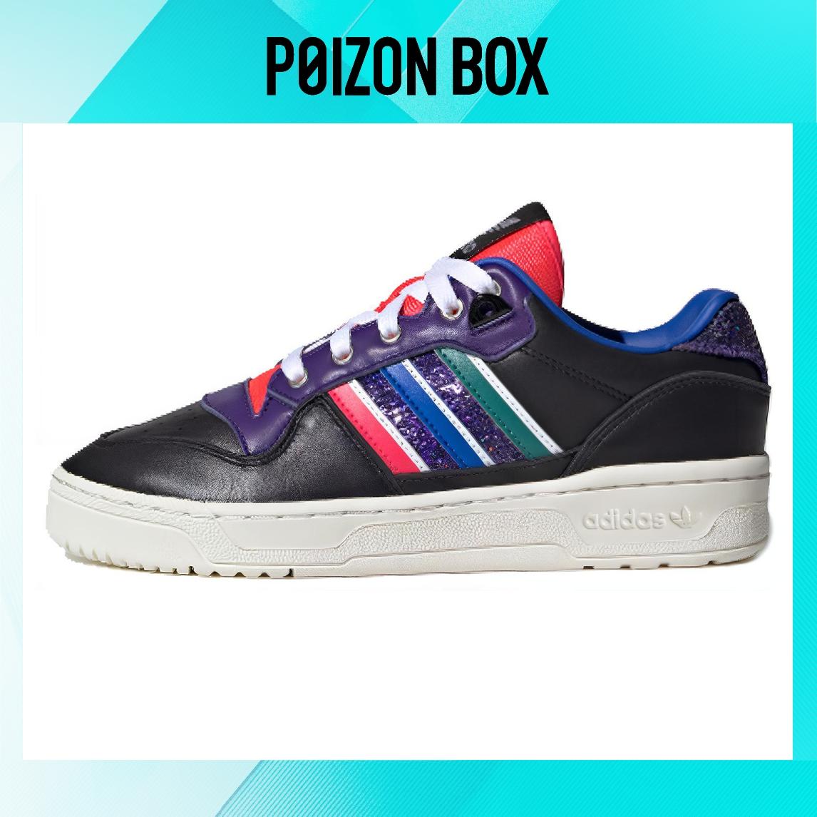 кроссовки adidas originals Rivalry Skateboarding Shoes Women FW9618 
кроссовки adidas originals Rivalry Skateboarding Shoes Women FW9618