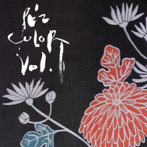 CD PEZ Color Vol 1 TOCT25357 VJ 2004 Japan ObiJapanese PopRock Used
CD PEZ Color Vol 1 TOCT25357 VJ 2004 Japan ObiJapanese PopRock Used