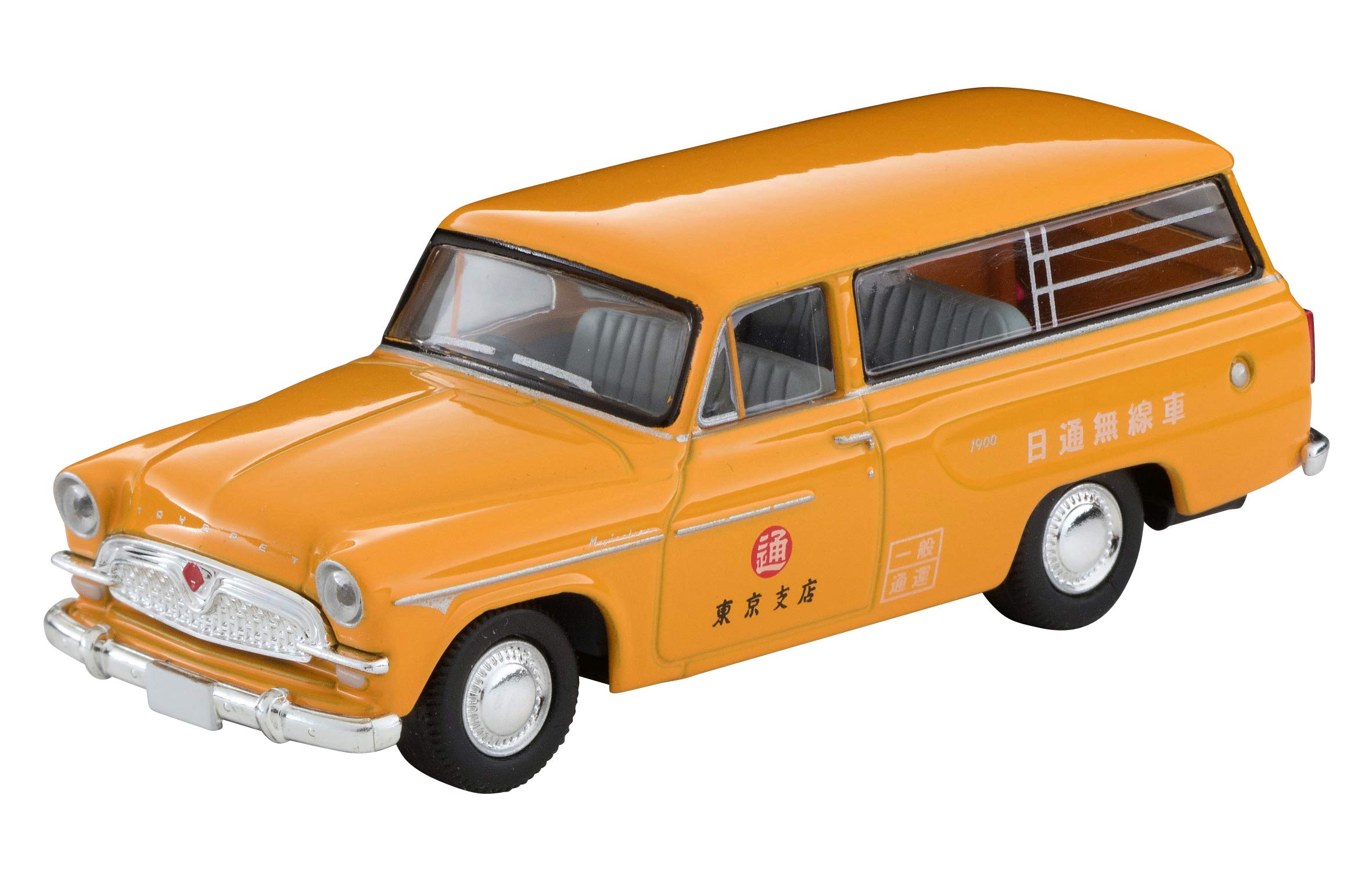Tomytec Tomica Limited Vintage Toyopet Masterline 1900 62 Nippon Express Finished Model 311683 1/64 LV-187b
Tomytec Tomica Limited Vintage Toyopet Masterline 1900 62 Nippon Express Finished Model 311683 1/64 LV-187b