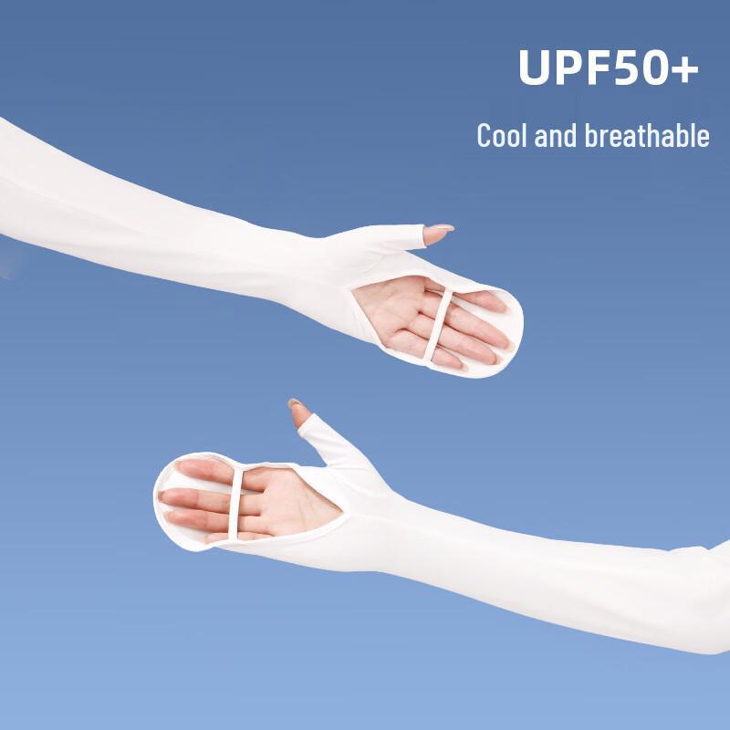 Ice Silk Sun Protection Arm Sleeves with Finger Holes
Ice Silk Sun Protection Arm Sleeves with Finger Holes