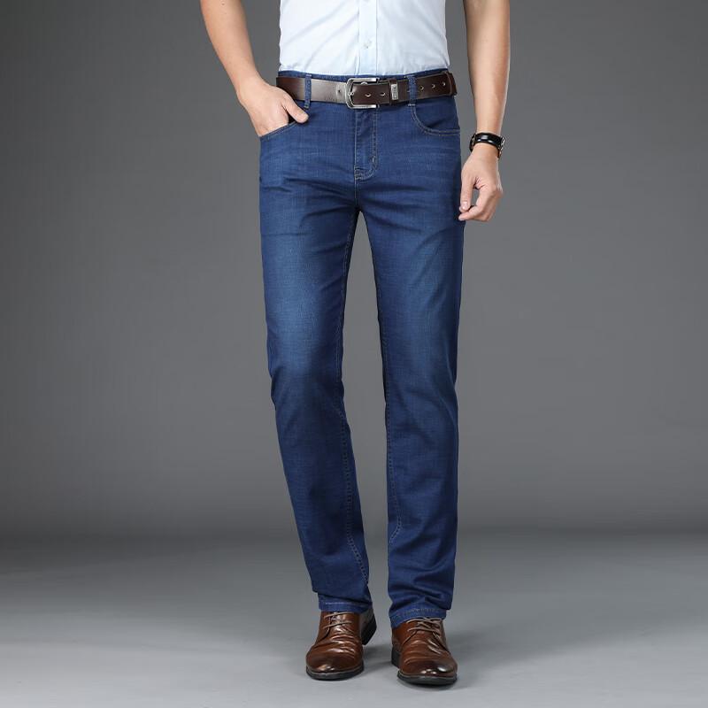 Men s Lightweight Straight-Leg Business Jeans 36
Men s Lightweight Straight-Leg Business Jeans 36