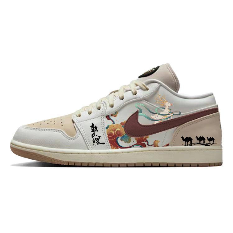 Jordan Air Jordan 1 Abrasion Resistant Low top Vintage Basketball Shoes Men s Brown IB8855-121(Team181-) 44
Jordan Air Jordan 1 Abrasion Resistant Low top Vintage Basketball Shoes Men s Brown IB8855-121(Team181-) 44