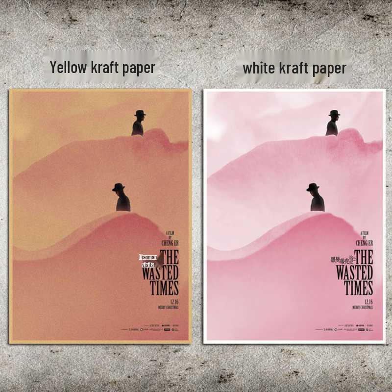 Free Shipping: The Death of Romanticism Retro Movie Poster Wall Decor Yellow Kraft Paper (No Glue) 30X42 cm
Free Shipping: The Death of Romanticism Retro Movie Poster Wall Decor Yellow Kraft Paper (No Glue) 30X42 cm