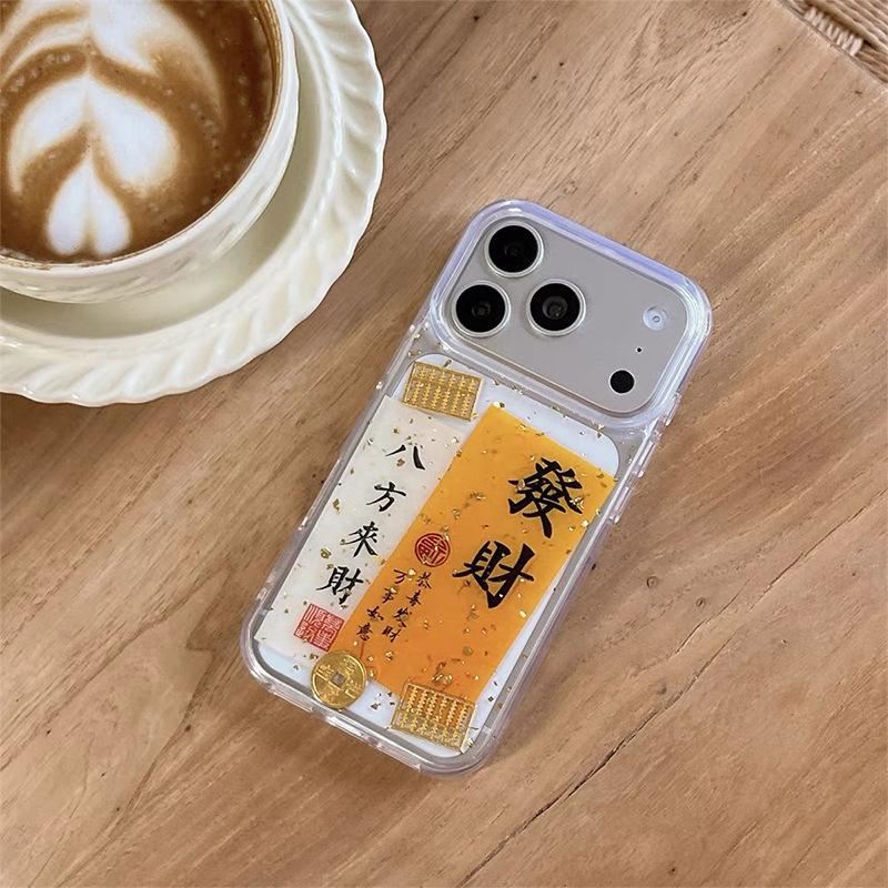 New Year of the Horse Mobile phone case for Iphone16 All the best Apple 17 Abacus 15 Coins 15 Gold foil iPhone 17Promax
New Year of the Horse Mobile phone case for Iphone16 All the best Apple 17 Abacus 15 Coins 15 Gold foil iPhone 17Promax