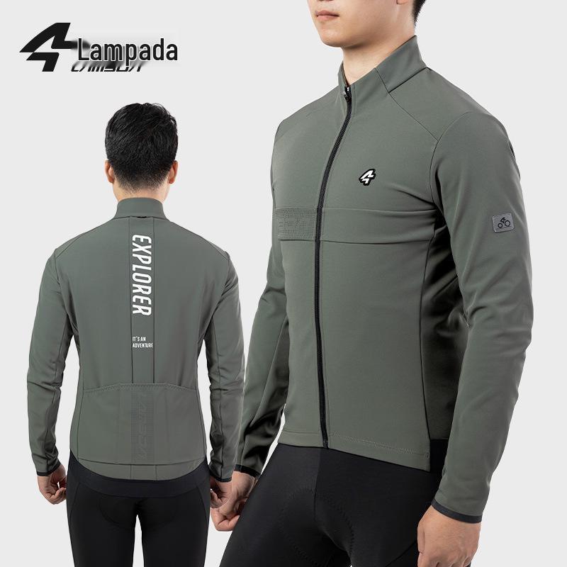 Lampaida Men s Windproof Waterproof Fleece Cycling Jacket - Autumn/Winter Road Bike Long Sleeve. XL
Lampaida Men s Windproof Waterproof Fleece Cycling Jacket - Autumn/Winter Road Bike Long Sleeve. XL