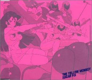 CD YELLOW MONKEY - SUGAR FIX FHCF2428PROMO Fun House 1998 Japan ObiJapanese Pop/Rock Used
CD YELLOW MONKEY - SUGAR FIX FHCF2428PROMO Fun House 1998 Japan ObiJapanese Pop/Rock Used