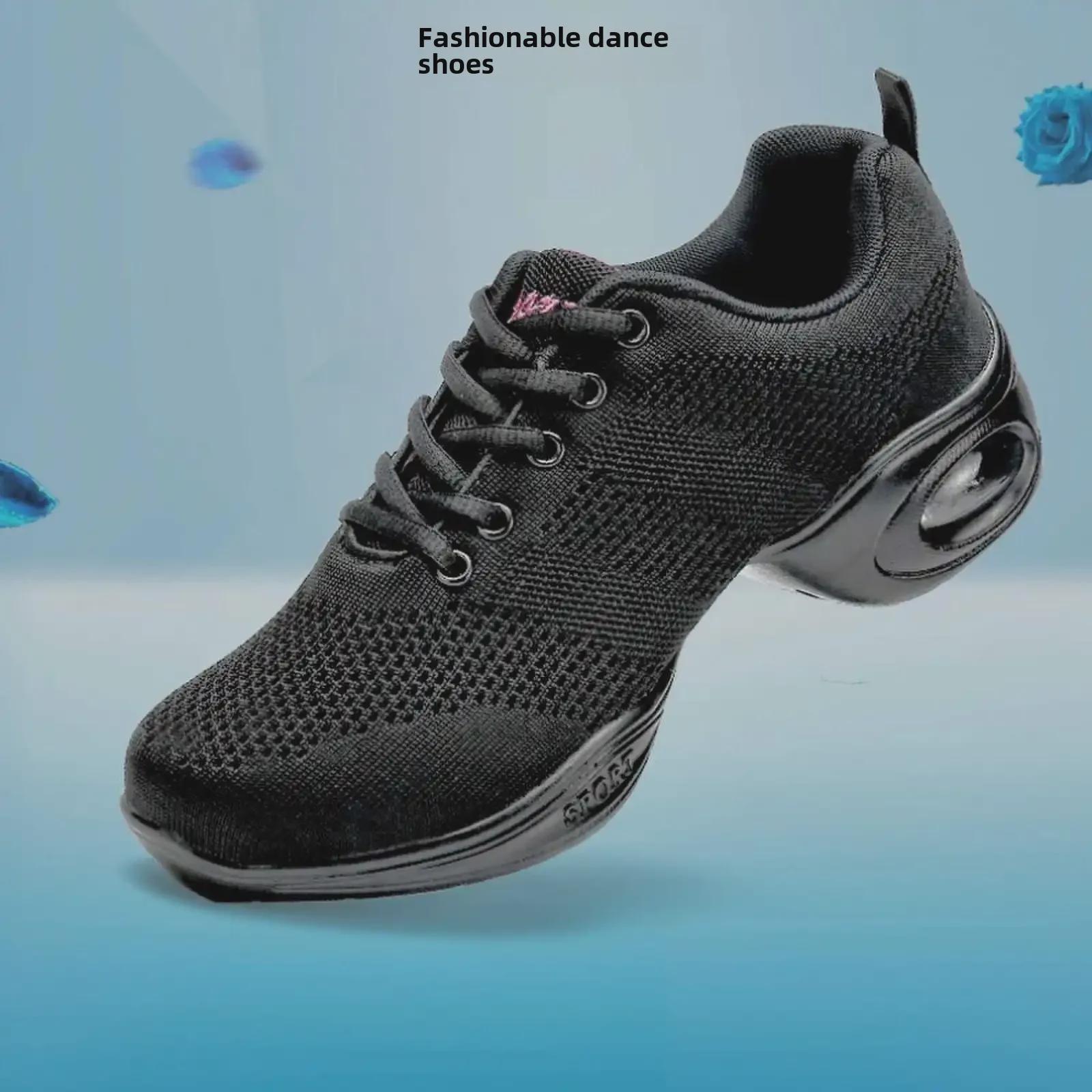 Women s Soft Sole Square Dance Shoes, Breathable Mesh, All-Season, Height-Enhancing 38
Women s Soft Sole Square Dance Shoes, Breathable Mesh, All-Season, Height-Enhancing 38