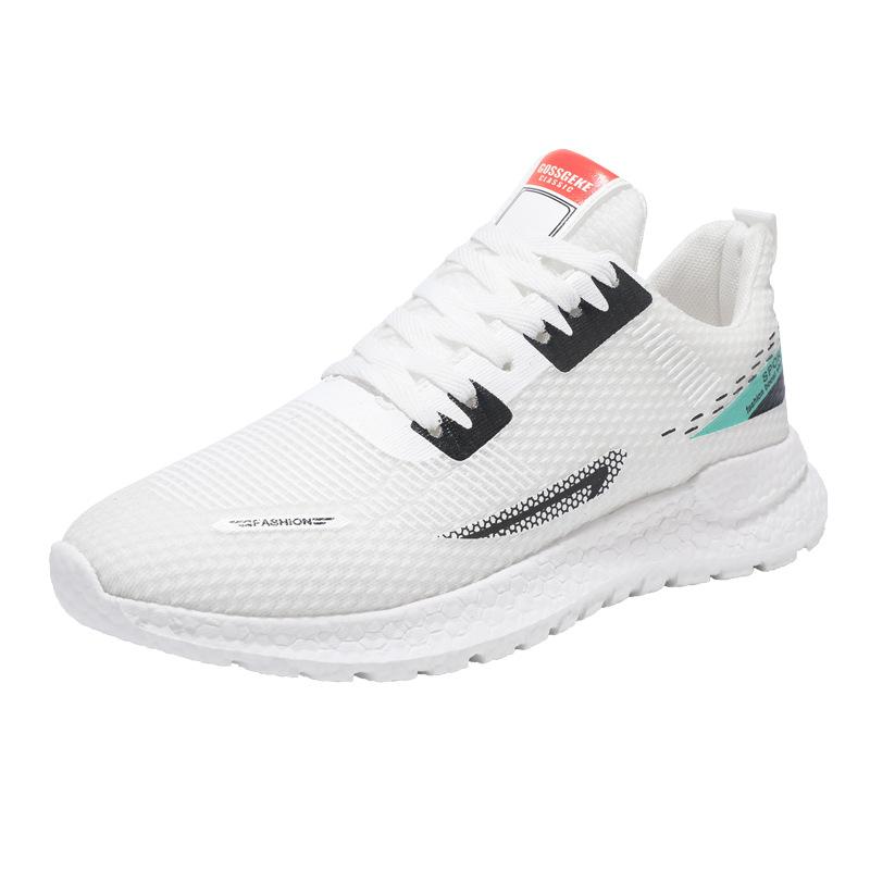 Мужские кроссовки Сверхлегкие дышащие прогулочные туфли Нескользящие спортивные модные кроссовки с сеткой для тренировок Повседневная спортивная обувь 44
Мужские кроссовки Сверхлегкие дышащие прогулочные туфли Нескользящие спортивные модные кроссовки с сеткой для тренировок Повседневная спортивная обувь 44