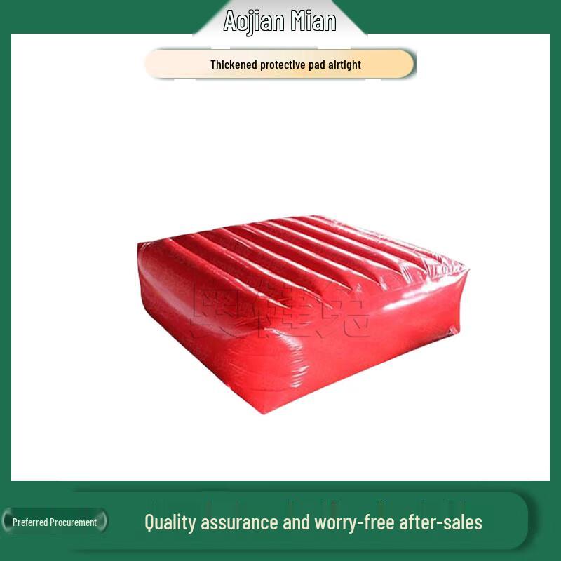 AoJianTu Inflatable Safety Protection Mat
AoJianTu Inflatable Safety Protection Mat