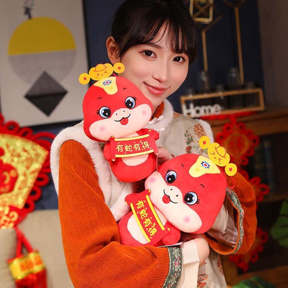 Stuffed Snake Plush Doll Toy Cute Lucky Snake Plushies Doll 2025 Snake Year Mascot Doll Children 15cm
Stuffed Snake Plush Doll Toy Cute Lucky Snake Plushies Doll 2025 Snake Year Mascot Doll Children 15cm