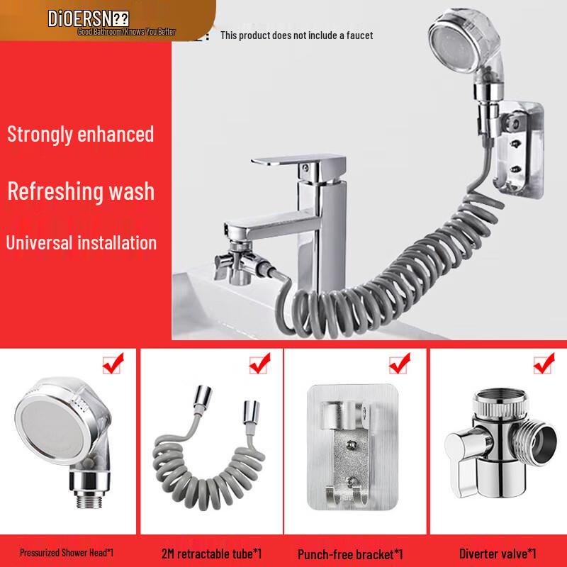 Retractable Handheld Shower Head Set for Washbasin
Retractable Handheld Shower Head Set for Washbasin