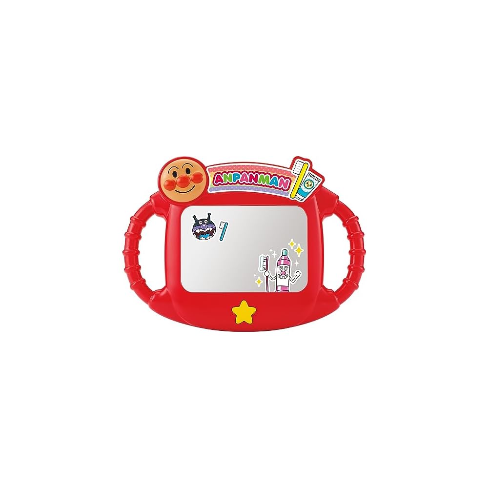 SEGA FAVE Anpanman Shining Toothbrush Mirror for Kids + Interactive Design + Easy to Use
SEGA FAVE Anpanman Shining Toothbrush Mirror for Kids + Interactive Design + Easy to Use