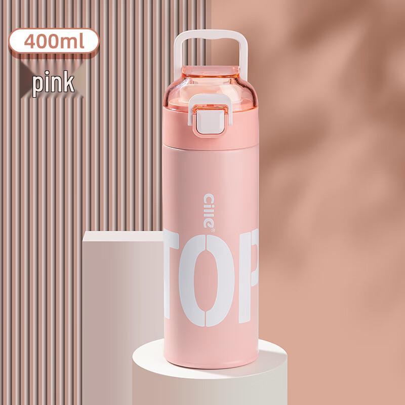 Cille 316 Stainless Steel Insulated Bottle
Cille 316 Stainless Steel Insulated Bottle