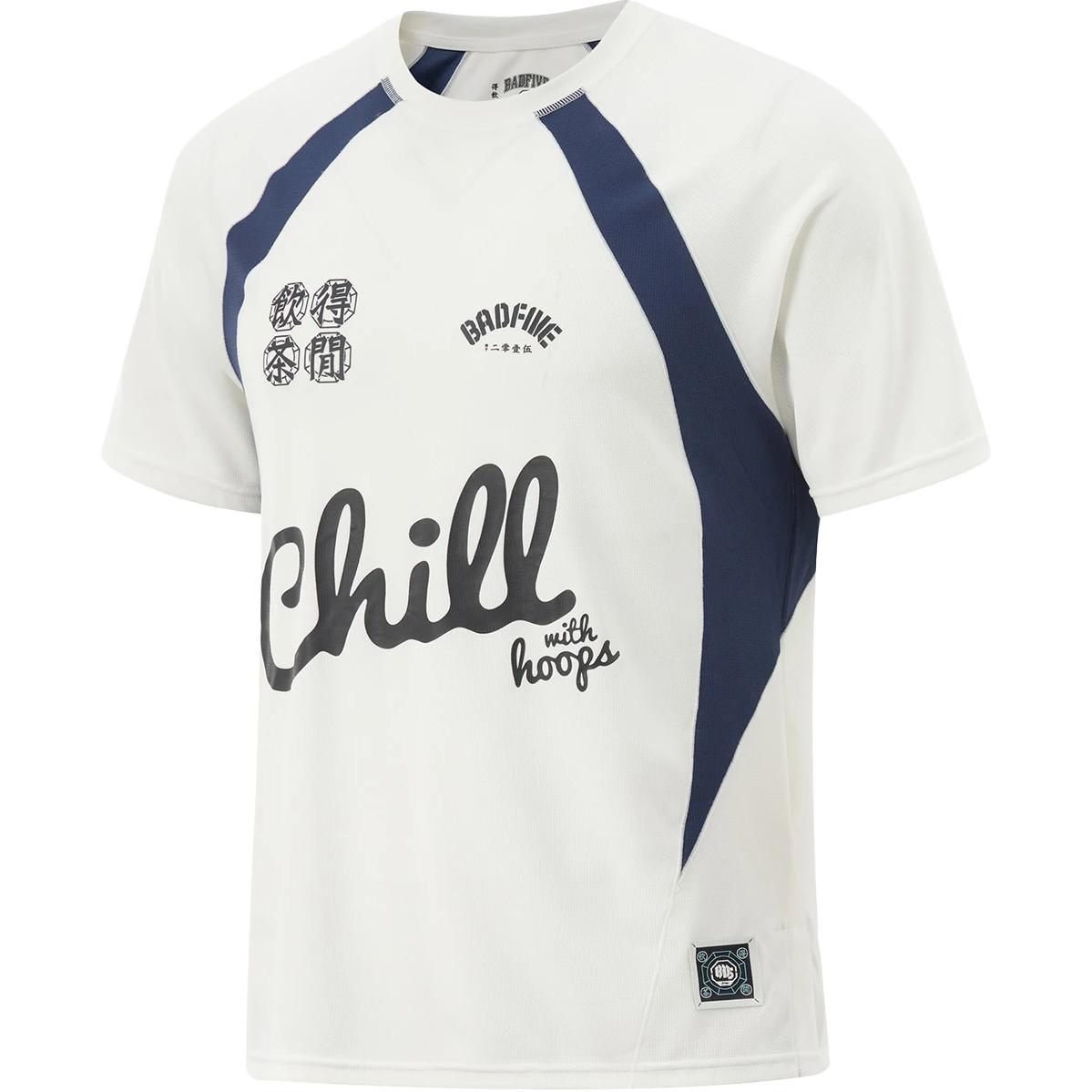 Li Ning Basketball Series Letter Splicing Round Neck Comfortable Breathable Short Sleeve T-Shirt Men Tops Off-White ATSU901-3 2XL
Li Ning Basketball Series Letter Splicing Round Neck Comfortable Breathable Short Sleeve T-Shirt Men Tops Off-White ATSU901-3 2XL
