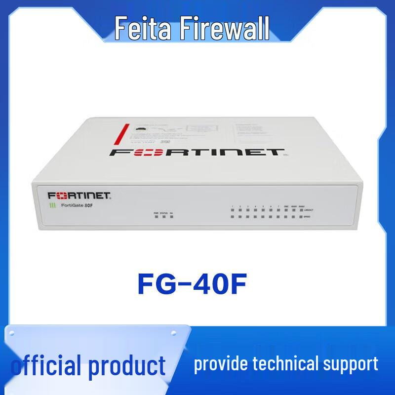 Fortinet FortiGate-40F Next-Generation Firewall
Fortinet FortiGate-40F Next-Generation Firewall
