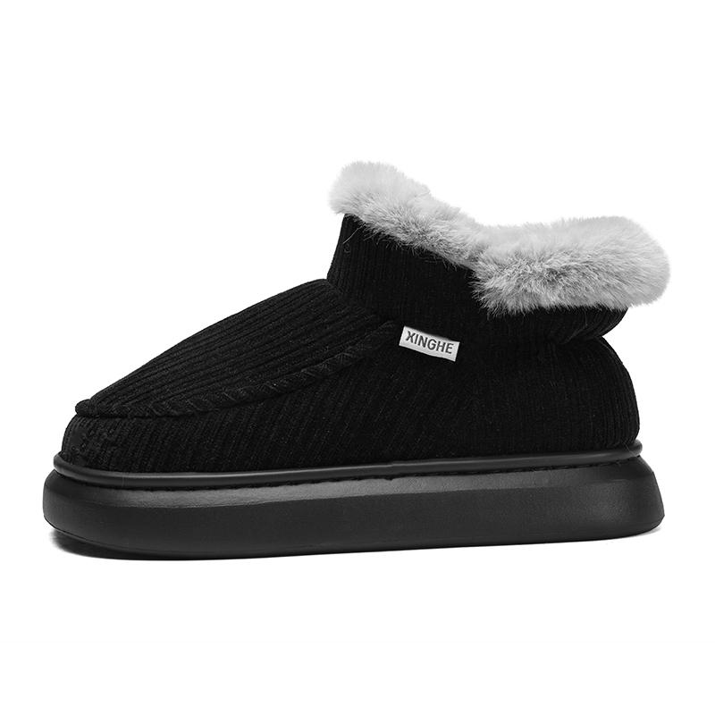 Men s fashion cotton keep warm high top winter casual anti slip wear-resistant thick soled shoes plush comfort thick snow boots 45
Men s fashion cotton keep warm high top winter casual anti slip wear-resistant thick soled shoes plush comfort thick snow boots 45