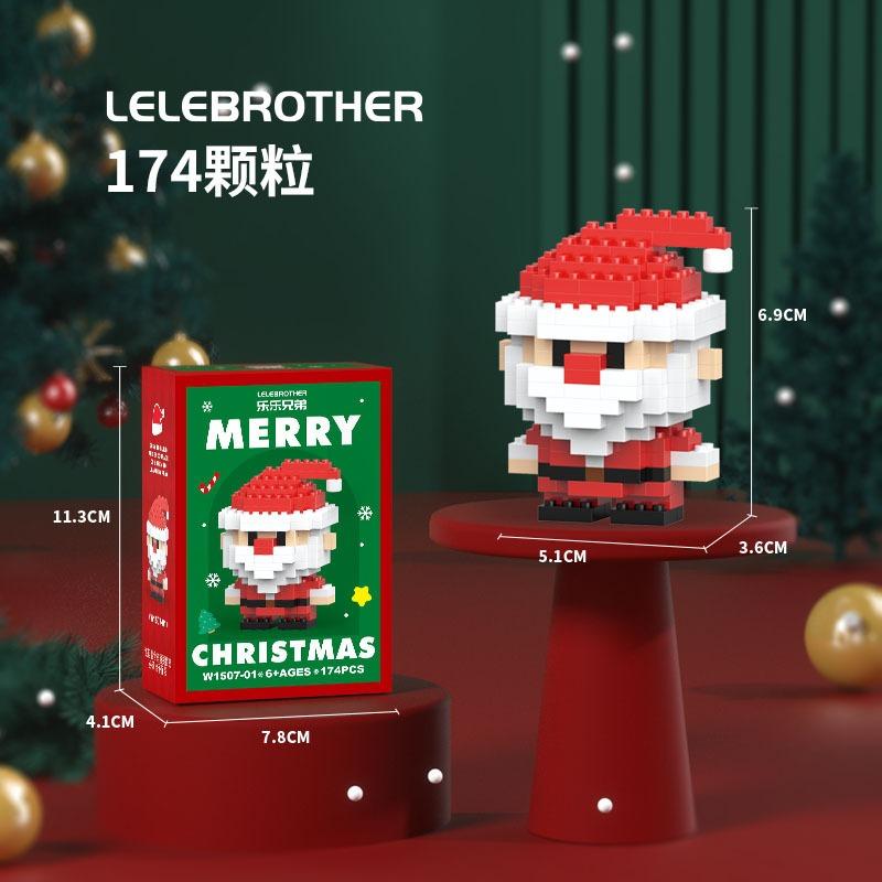 Christmas Building Blocks Mini Santa Claus Model Micro DIY Bricks Snowman Decoration Children Gift Puzzle Assembling Toys
Christmas Building Blocks Mini Santa Claus Model Micro DIY Bricks Snowman Decoration Children Gift Puzzle Assembling Toys