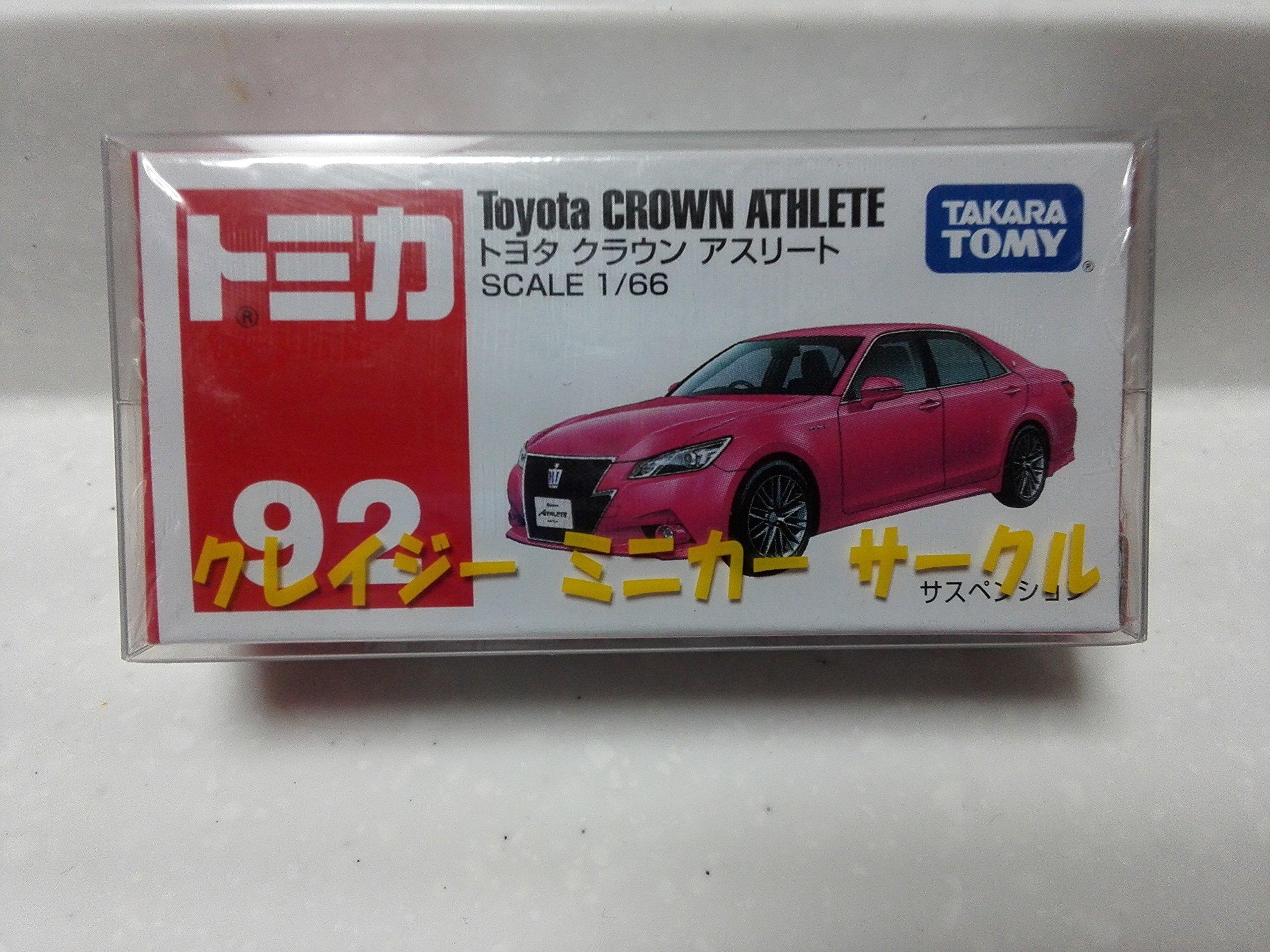 Tomica Toyota Crown Athlete PK Crazy Mini Car Circle с чехлом, отправленным со склада Amazon No.92
Tomica Toyota Crown Athlete PK Crazy Mini Car Circle с чехлом, отправленным со склада Amazon No.92