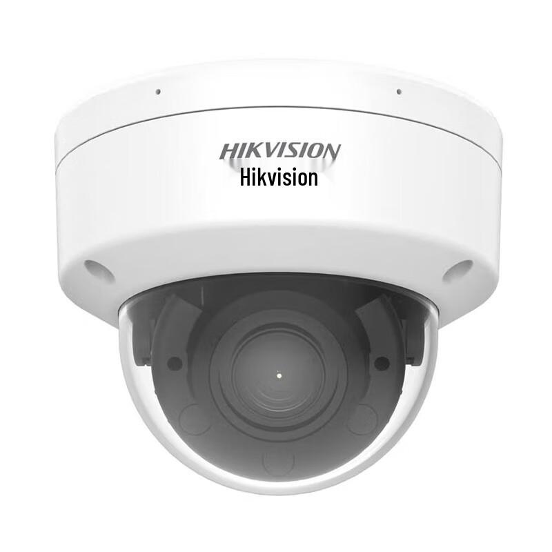 HIKVISION 4MP Smart Zoom Dome IP Camera CN plug (adapter included)
HIKVISION 4MP Smart Zoom Dome IP Camera CN plug (adapter included)