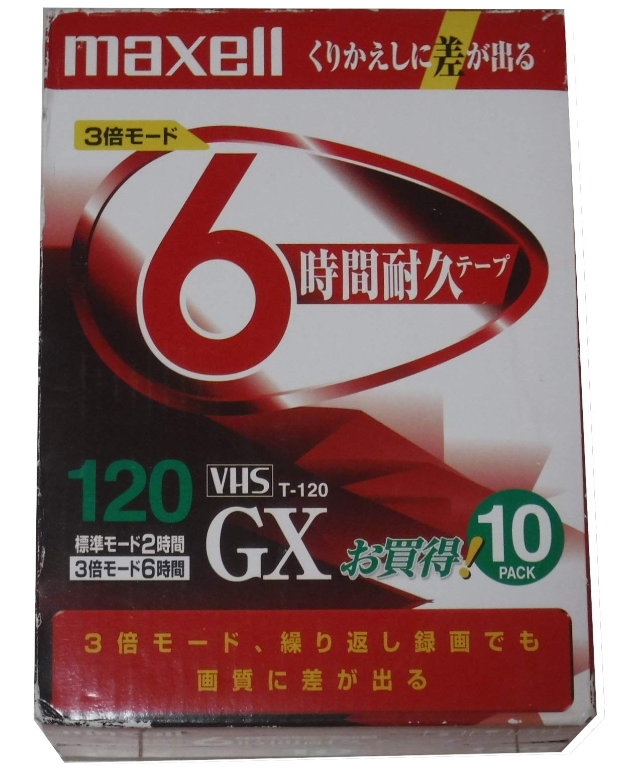 Стандартна відеокасета Maxell VHS, 10 томів, стандартний час запису 120 хвилин, T-120GXT.10P
Стандартна відеокасета Maxell VHS, 10 томів, стандартний час запису 120 хвилин, T-120GXT.10P