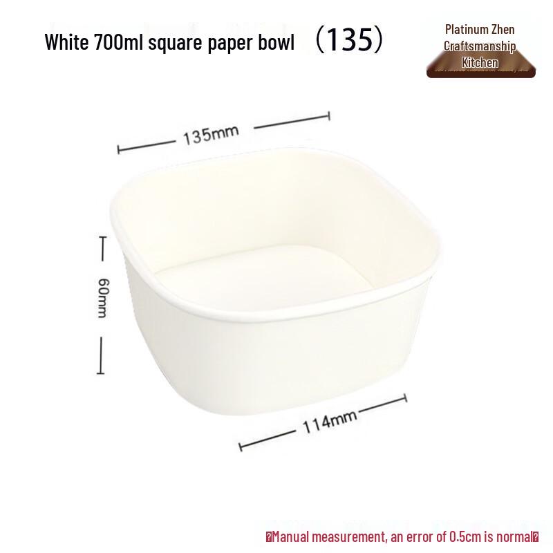700ml Square Kraft Paper Disposable Food Containers
700ml Square Kraft Paper Disposable Food Containers