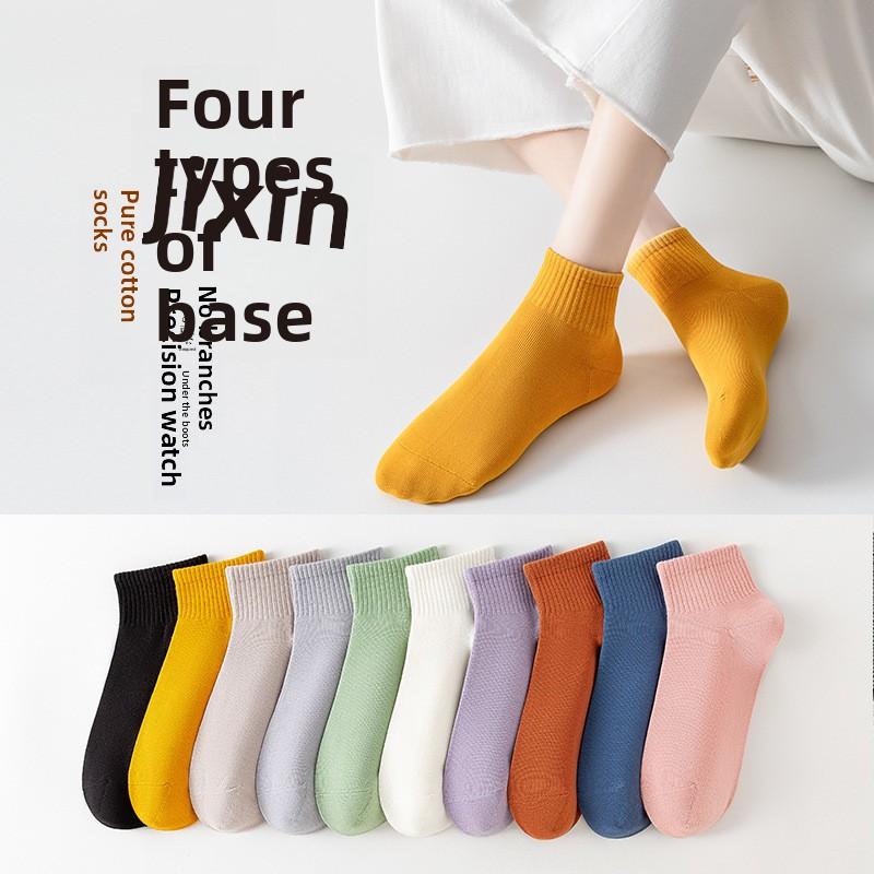 5 Pairs of Women s Summer Thin Solid Color Pure Cotton Breathable and Odor Proof Tube Socks 5 Pairs жовтий
5 Pairs of Women s Summer Thin Solid Color Pure Cotton Breathable and Odor Proof Tube Socks 5 Pairs жовтий