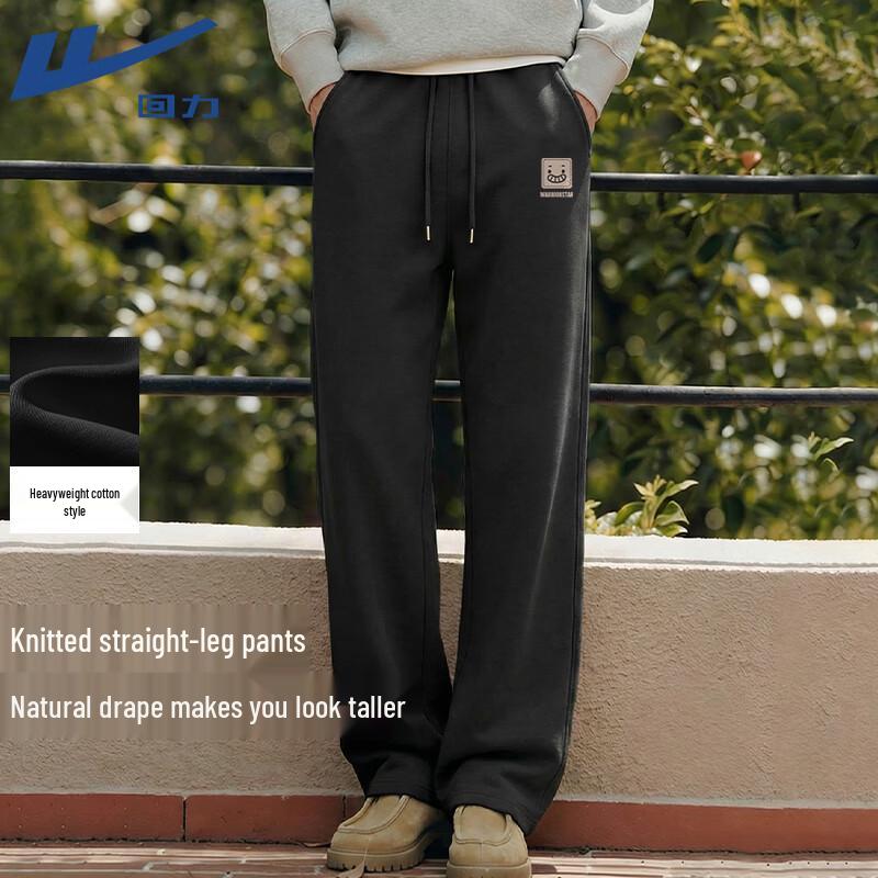 Warrior Men s Spring Autumn Knit Wide-Leg Casual Pants XL
Warrior Men s Spring Autumn Knit Wide-Leg Casual Pants XL