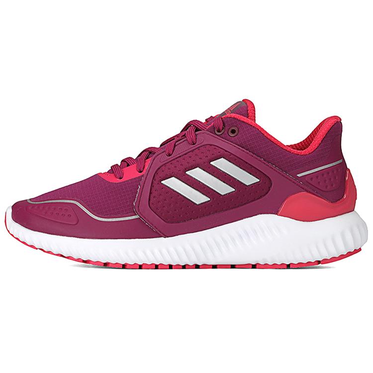 Adidas ClimaWarm Bounce Rose Women s EG9527 39⅓
Adidas ClimaWarm Bounce Rose Women s EG9527 39⅓