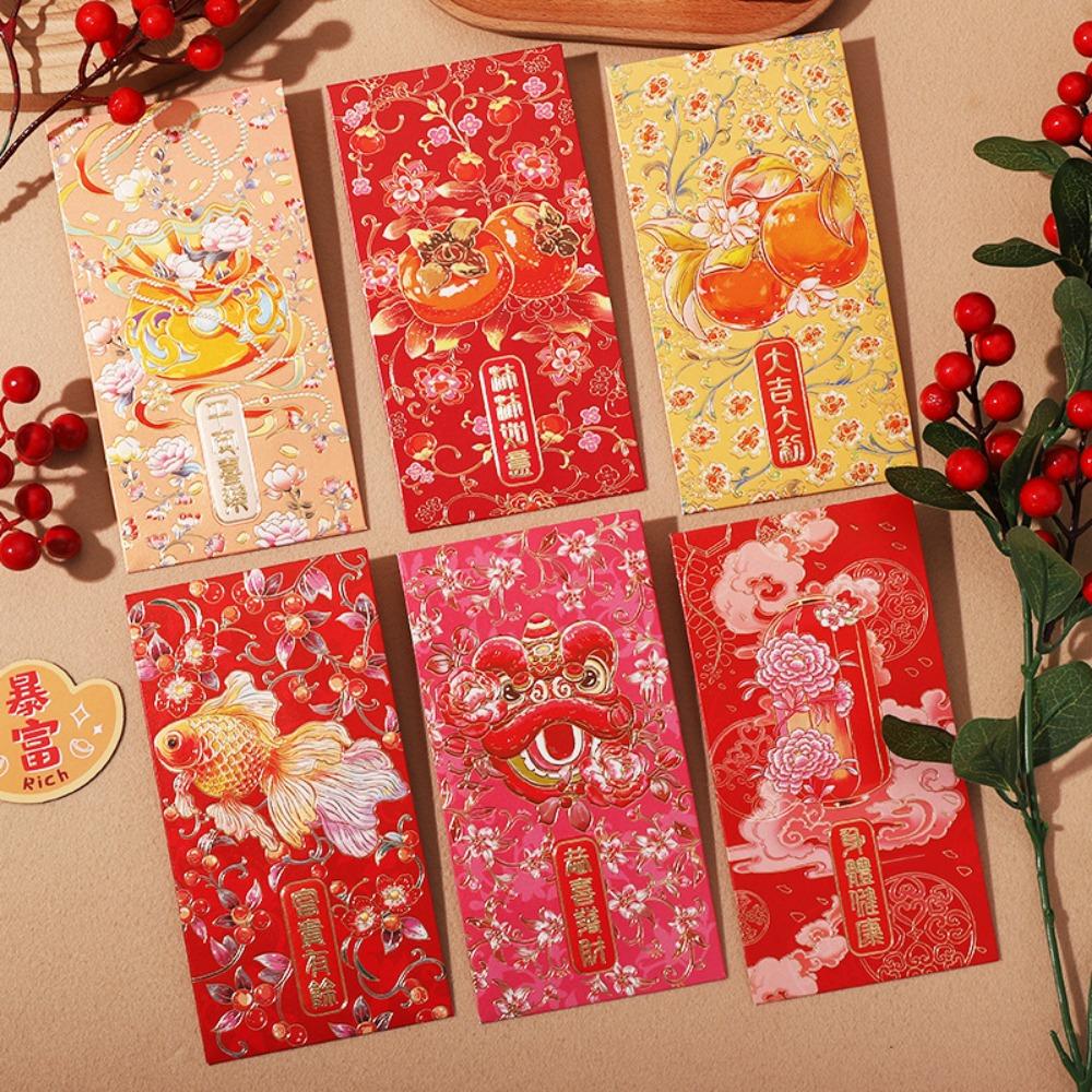 6pcs Rectangular Lucky Money Bag Hot Stamping Red Packet Chinese New Year Red Envelope 2025 Style H
6pcs Rectangular Lucky Money Bag Hot Stamping Red Packet Chinese New Year Red Envelope 2025 Style H