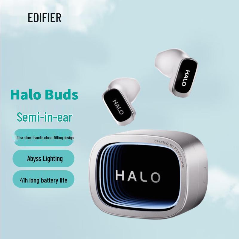EDIFIER Halo Buds Wireless Earbuds with Cyber Lighting
EDIFIER Halo Buds Wireless Earbuds with Cyber Lighting
