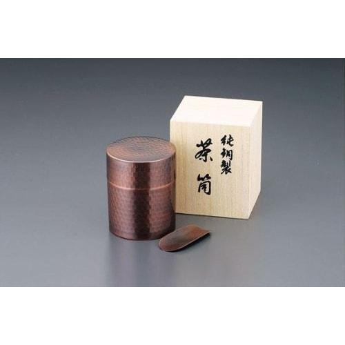 Shokuraku Kobo Tea Caddy CB510
Shokuraku Kobo Tea Caddy CB510