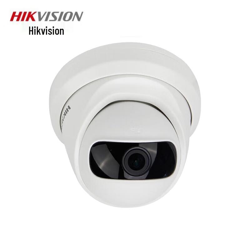 Hikvision 4MP PoE 180° Wide Angle Network Surveillance Camera
Hikvision 4MP PoE 180° Wide Angle Network Surveillance Camera