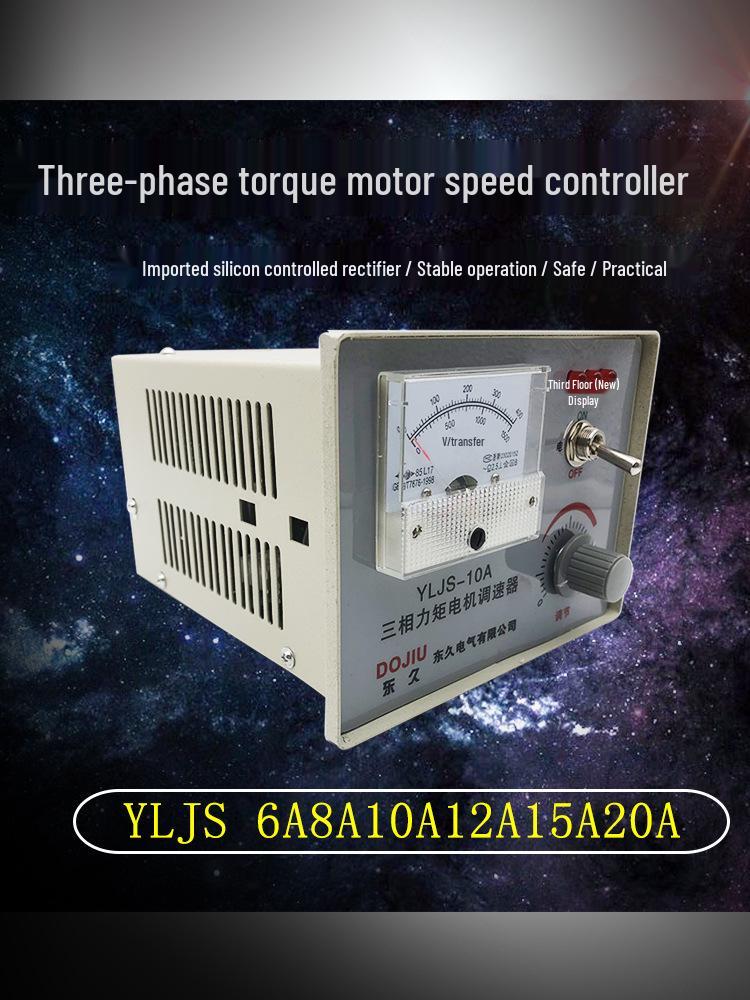 Three-Phase Torque Motor Speed Controller with Voltage Regulator - 10A/12A Circuit Board Parts
Three-Phase Torque Motor Speed Controller with Voltage Regulator - 10A/12A Circuit Board Parts
