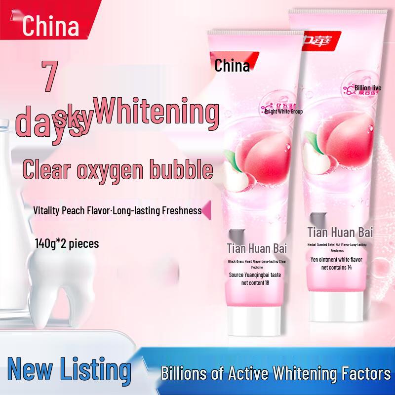 Zhonghua White Peach Whitening Toothpaste Twin Pack (140g x 2)
Zhonghua White Peach Whitening Toothpaste Twin Pack (140g x 2)