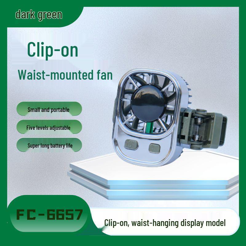 2026 Portable Clip-on Waist Fan with USB Dual Port Charging 6.6*5.5*7 cm
2026 Portable Clip-on Waist Fan with USB Dual Port Charging 6.6*5.5*7 cm