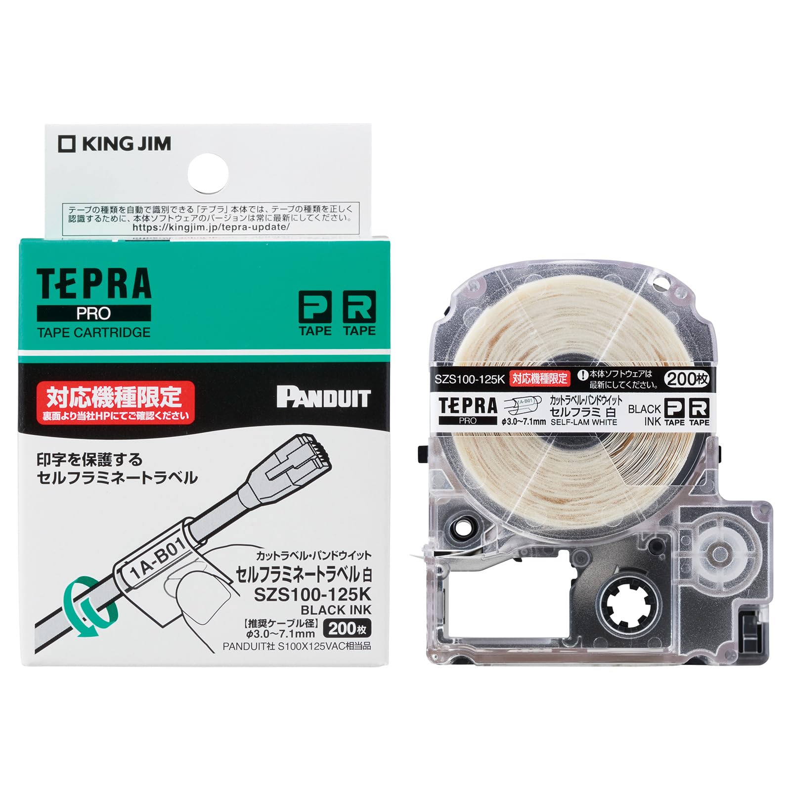King Jim Genuine Tepra PRO Tape Cartridge Cut Labels Panduit Labels White Text 200 Sheets / Self-Laminating (Compatible Model SR-R980 Only) чорний
King Jim Genuine Tepra PRO Tape Cartridge Cut Labels Panduit Labels White Text 200 Sheets / Self-Laminating (Compatible Model SR-R980 Only) чорний