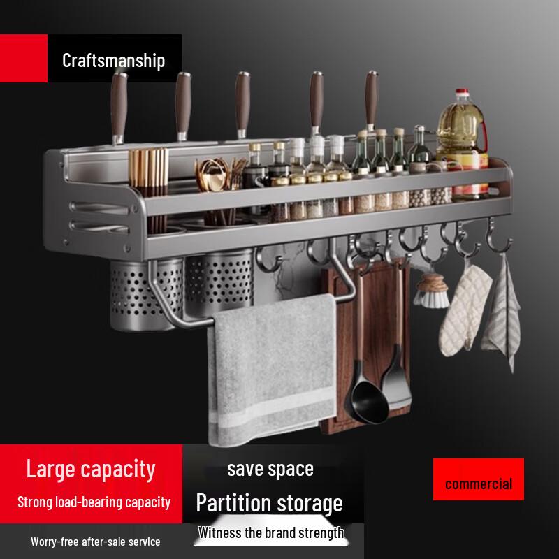 Multi-functional Drill-Free Kitchen Wall Shelf
Multi-functional Drill-Free Kitchen Wall Shelf