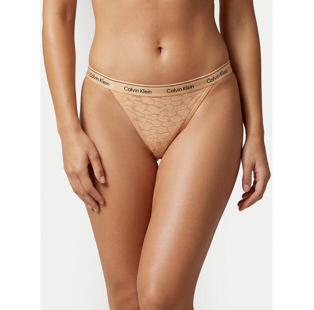 Низ от бикини Calvin Klein LV00QD5213 EU S
Низ от бикини Calvin Klein LV00QD5213 EU S