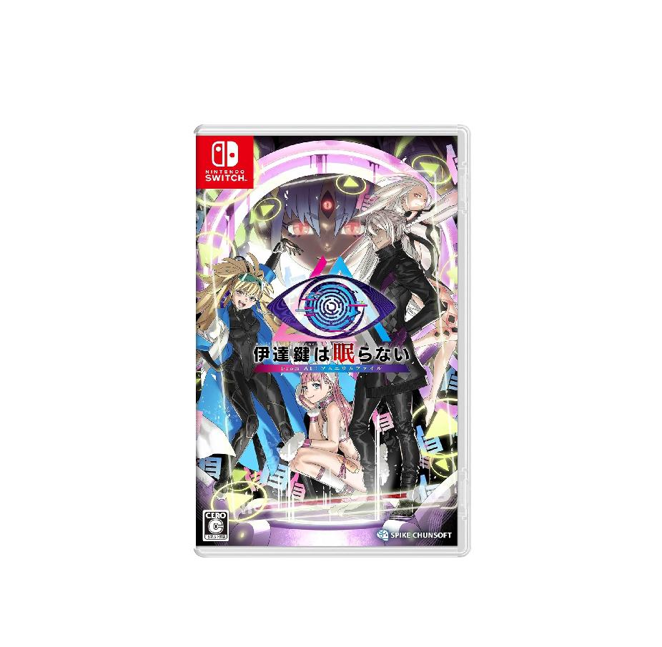 NINTENDO SWITCH Date Kaname Ніколи не спить - З AI: Файли Сомніум
NINTENDO SWITCH Date Kaname Ніколи не спить - З AI: Файли Сомніум