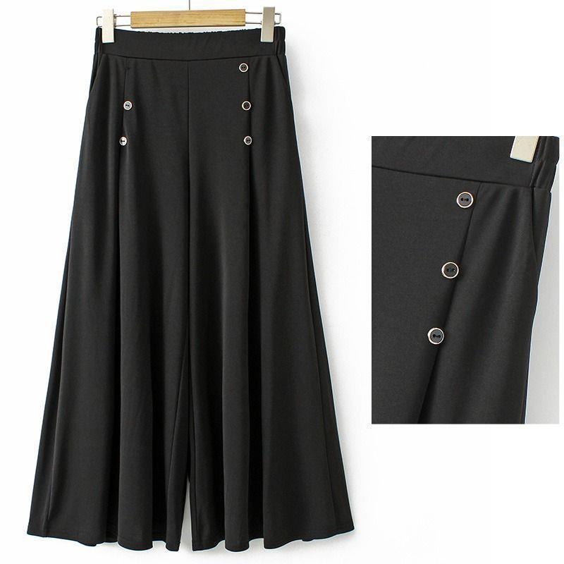 Mom s High-Waisted Wide-Leg Pants for Women - Loose Fit, Plus Size, Nine-Point Length, Ideal for Middle-Aged and Elderly XL (80-100 jin) чорний
Mom s High-Waisted Wide-Leg Pants for Women - Loose Fit, Plus Size, Nine-Point Length, Ideal for Middle-Aged and Elderly XL (80-100 jin) чорний