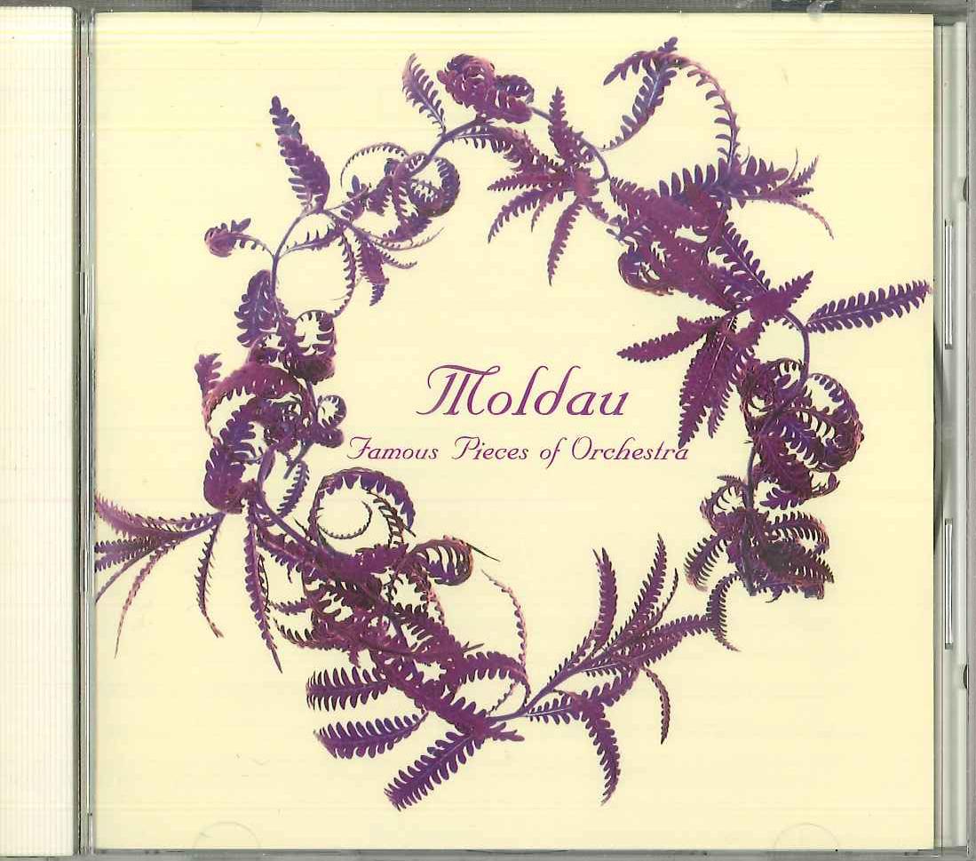 CD VASSIL KAZANDJIEV - Moldau Famous Pieces Of Orchestra KICC8962 KING Japan Classical Used
CD VASSIL KAZANDJIEV - Moldau Famous Pieces Of Orchestra KICC8962 KING Japan Classical Used