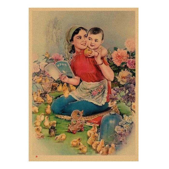 Nostalgic New Year Mural: Auspicious Sailing Poster for Restaurant or Farmhouse Decor. 29.7X42cm(A3 size)
Nostalgic New Year Mural: Auspicious Sailing Poster for Restaurant or Farmhouse Decor. 29.7X42cm(A3 size)