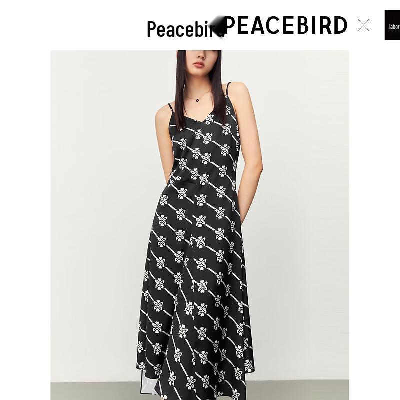Peacebird Women s Vintage Print Slip Maxi Dress S
Peacebird Women s Vintage Print Slip Maxi Dress S
