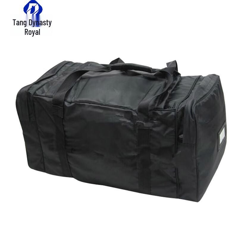 Heavy-Duty 1000D Tactical Hand Carry Bag
Heavy-Duty 1000D Tactical Hand Carry Bag