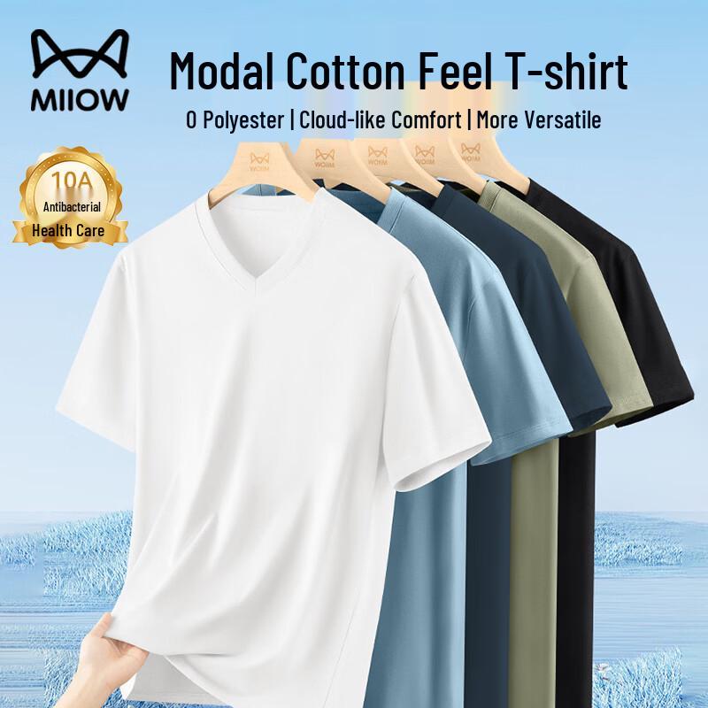 Mao Ren Men s V-Neck Modal Cotton Blend Short Sleeve T-Shirt L
Mao Ren Men s V-Neck Modal Cotton Blend Short Sleeve T-Shirt L