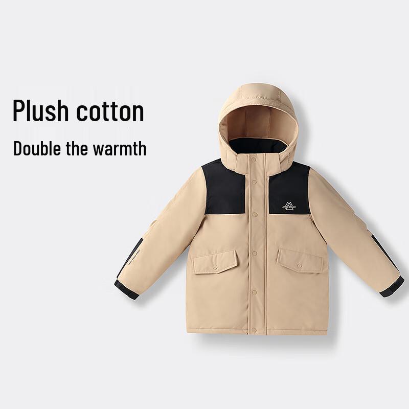 Annai Boys Mid-Length Padded Fleece Winter Coat 140
Annai Boys Mid-Length Padded Fleece Winter Coat 140