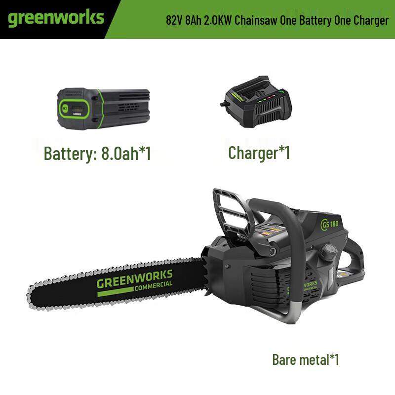 Бездротова ланцюгова пила Greenworks 82V (штекер CN) (адаптер в комплекті)
Бездротова ланцюгова пила Greenworks 82V (штекер CN) (адаптер в комплекті)