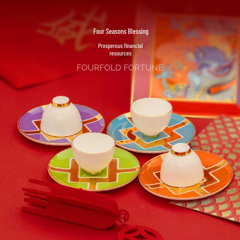 Yonghua Four Seasons Blessings Gold Porcelain Cup and Saucer Set
Yonghua Four Seasons Blessings Gold Porcelain Cup and Saucer Set